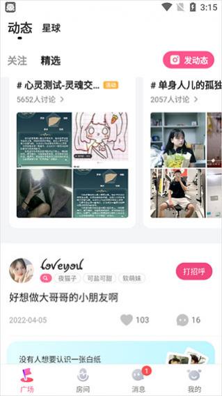 ƤƤз����������������