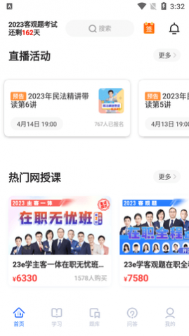 ��﷨��2023���°�����