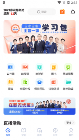 ��﷨��2023���°�����