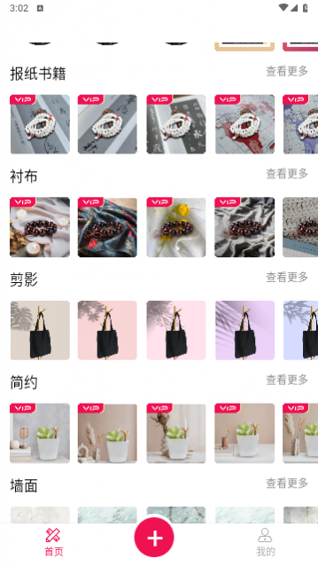 նͼIOS������