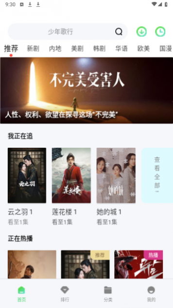 ������Ƶ2023���°�����