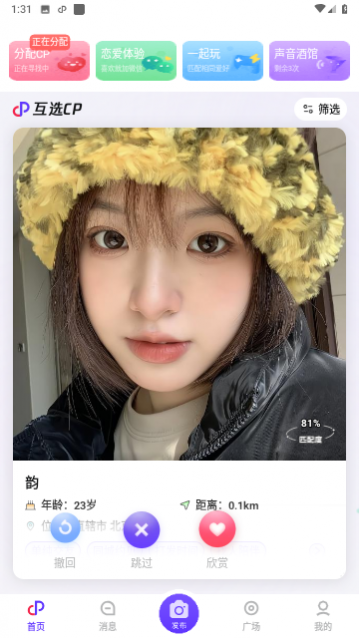 CP�ٷ����°�����