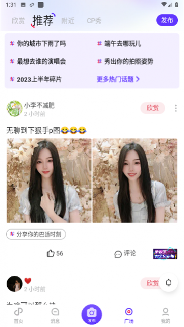 CP�ٷ����°�����