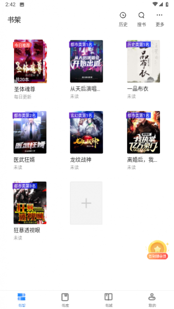 ����С˵����������