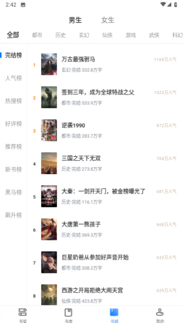 ����С˵����������