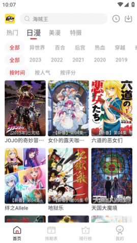 ELFun���û�Ա������