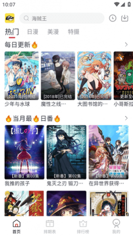 ELFun���û�Ա������