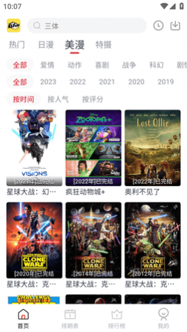 ELFun���û�Ա������