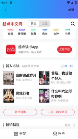 v20ǧ��Ӱ�Ӱ�׿������