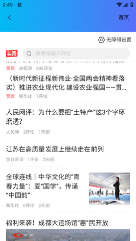 v20ǧ��Ӱ�Ӱ�׿������