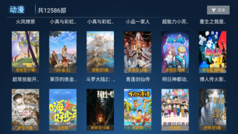 VIPӰԺ���Ӱ�����