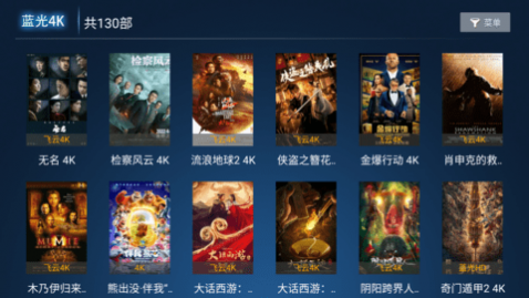 VIPӰԺ���Ӱ�����