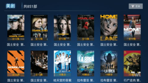 VIPӰԺ���Ӱ�����