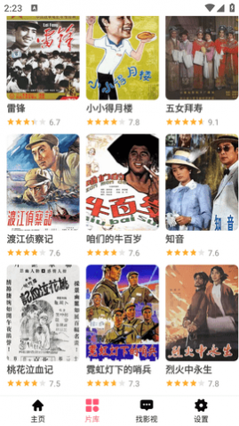 ����Ӱ��ȥ��洿��������