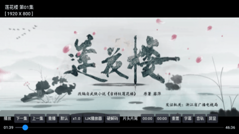 ̽ƬTV2023���°�����