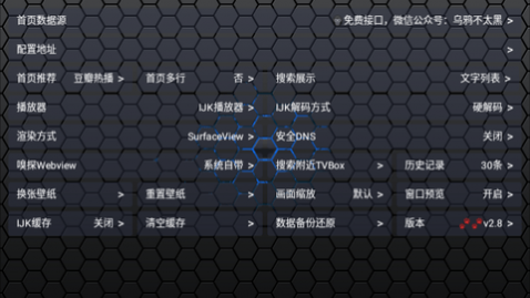 ̽ƬTV2023���°�����