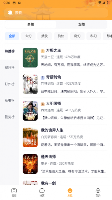 ����С˵ȥ��������