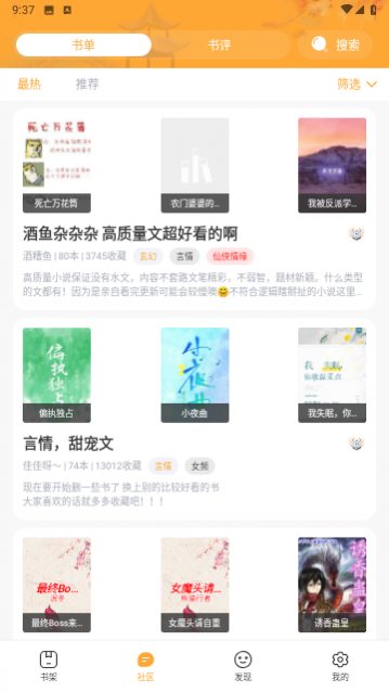 ����С˵ȥ��������