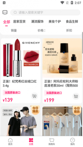 ΢�۹�2023���°�����