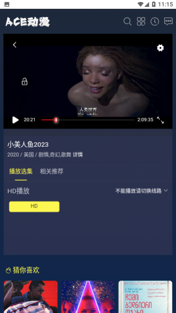 ace�����ֻ�������