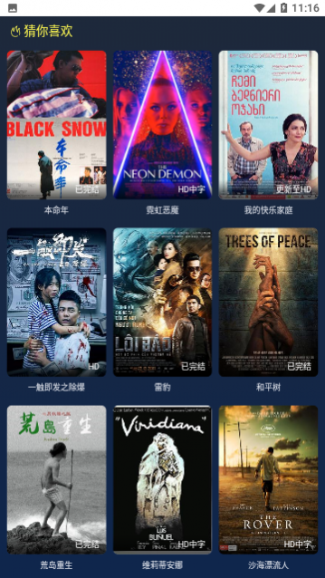 ace�����ֻ�������