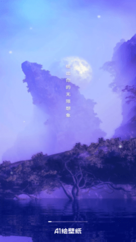 AI���ֽ��Ѱ�����