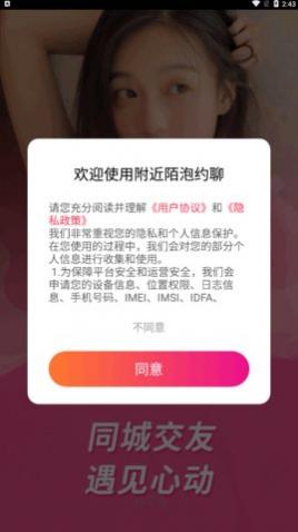 ����İ��Լ��app�ٷ�������