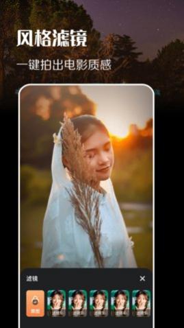 Ȥ��ͬ�����app�ֻ�������