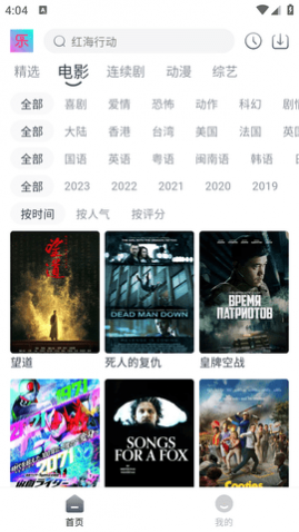 Ӱ�������½ע�������