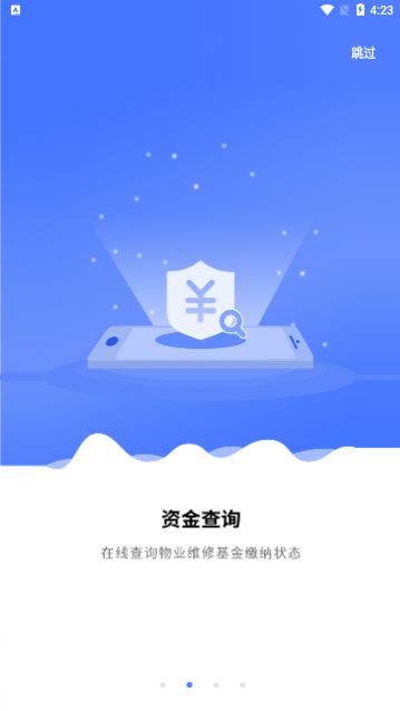 ��ɳס��2023���°�����