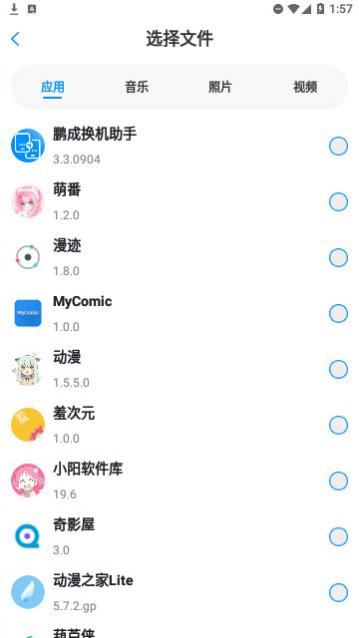 ���ɻ������ֹ���������