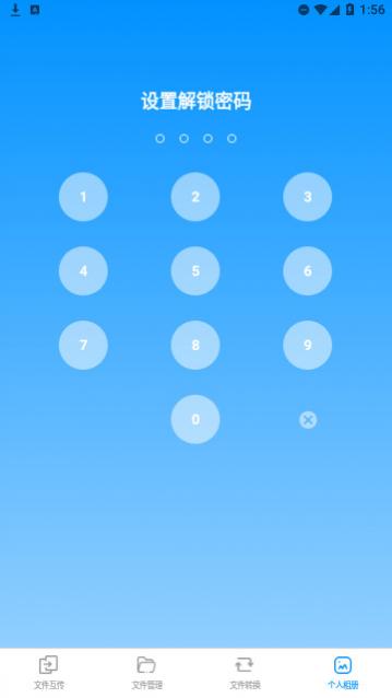 ���ɻ������ֹ���������