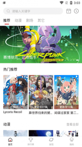 ˫���Ƕ�������������