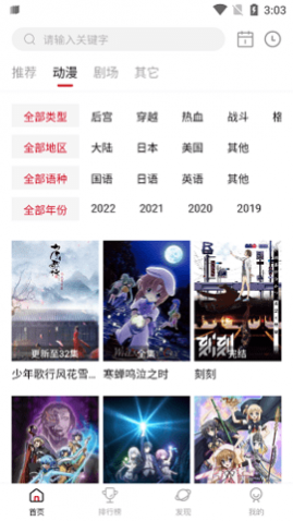 ˫���Ƕ�������������