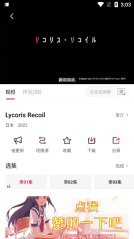 ˫���Ƕ�������������