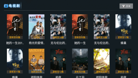 ��ʦ��Ӱ��TV�޹�������