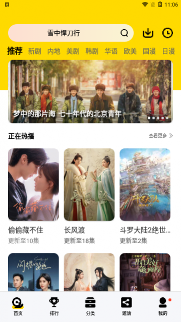 ��ʱ��Ӱ���޹�������