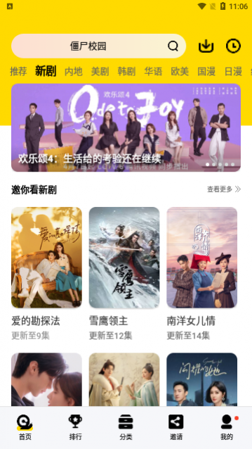 ��ʱ��Ӱ���޹�������