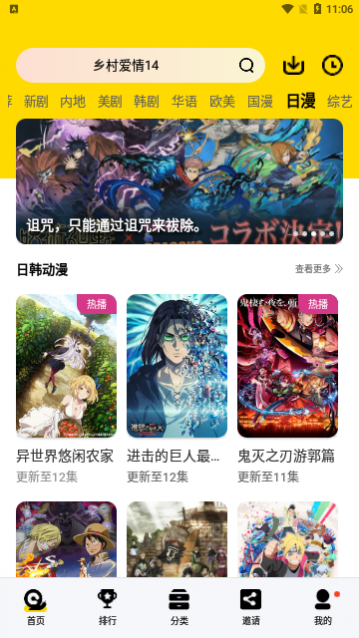 ��ʱ��Ӱ���޹�������