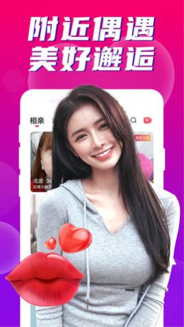 ��������Լ�ύ��app�ֻ�������