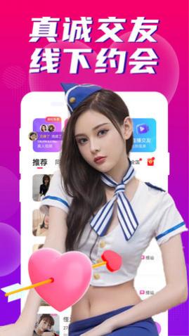 ��������Լ�ύ��app�ֻ�������