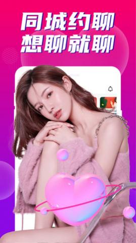 ��������Լ�ύ��app�ֻ�������