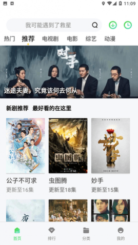 ����Ӱ���������ƽ������