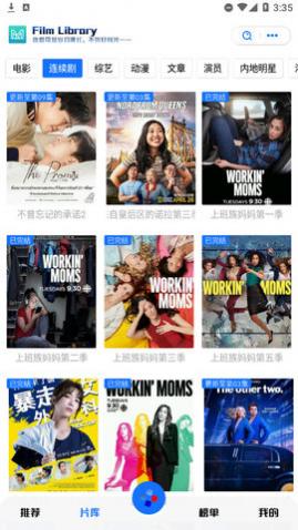 ��ӰӰԺ���°�����