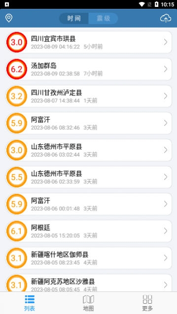 �����ٱ��ٷ�������