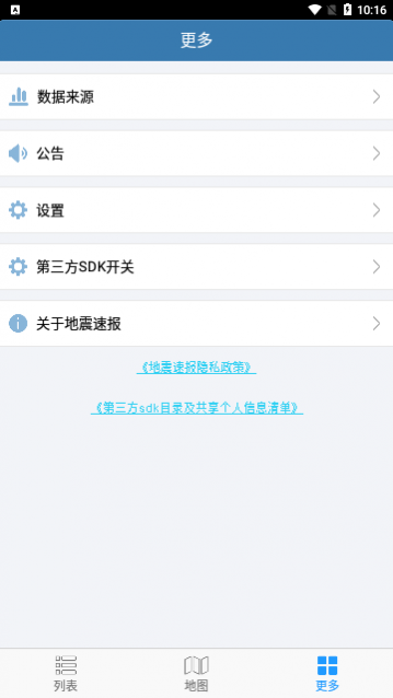 �����ٱ��ٷ�������