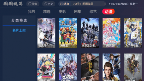 ȦȦ�ӽ����VIP��Ա������