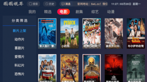 ȦȦ�ӽ����VIP��Ա������