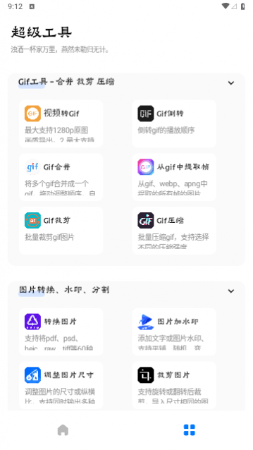 ��������2023���°�����