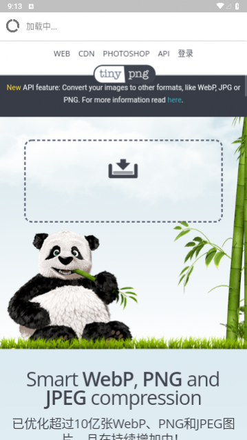 ��������2023���°�����